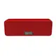 Портативні колонки 2E SoundXBlock Red (2E-BSSXBWRD)
