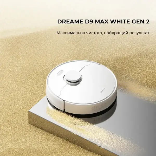 Робот-пилосос з вологим прибиранням Dreame D9 MAX White Gen 2 (RLD34GA-Wh)