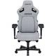 Кресло для геймера Anda Seat Kaiser 4 XL Gray Linen Fabric (AD12YDDC-XLL-20-G-CF)