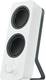 Мультимедійна акустика Logitech Z207 White (980-001292)