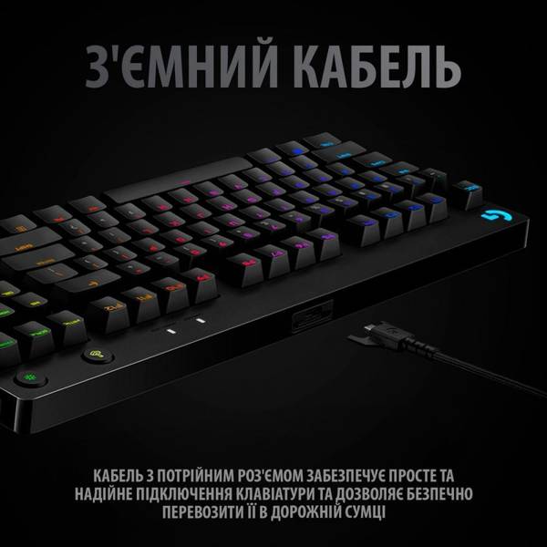 Клавіатура Logitech G PRO Mechanical Gaming USB (920-009392)