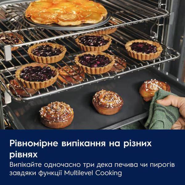 Духовка електрична Electrolux LOF3H10BK