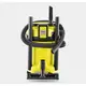 Професійний пилосос Karcher WD 3-18 (1.628-550.0)