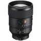 Довгофокусний об'єктив Sony SEL135F18GM 135mm f/1,8 FE