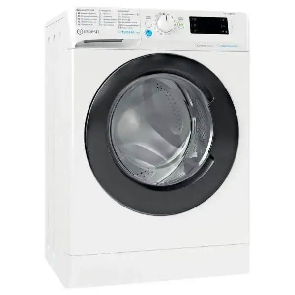 Пральна машина автоматична Indesit BWSE 71293X WBV