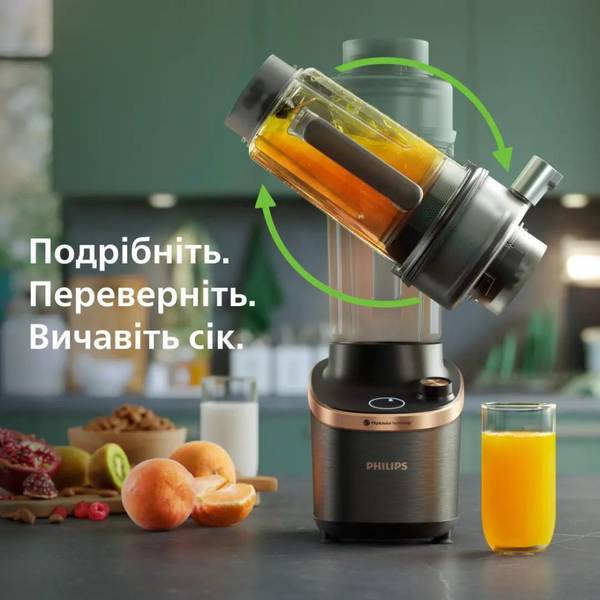 Блендер стаціонарний Philips HR3770/00