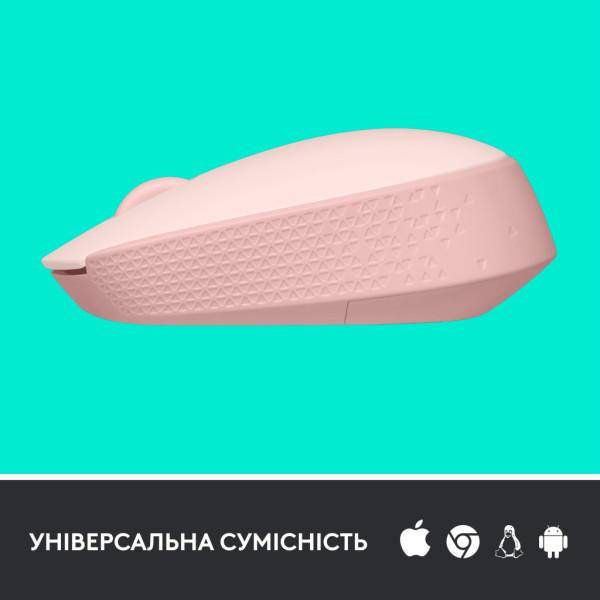 Мышь Logitech M171 Rose (910-006865)