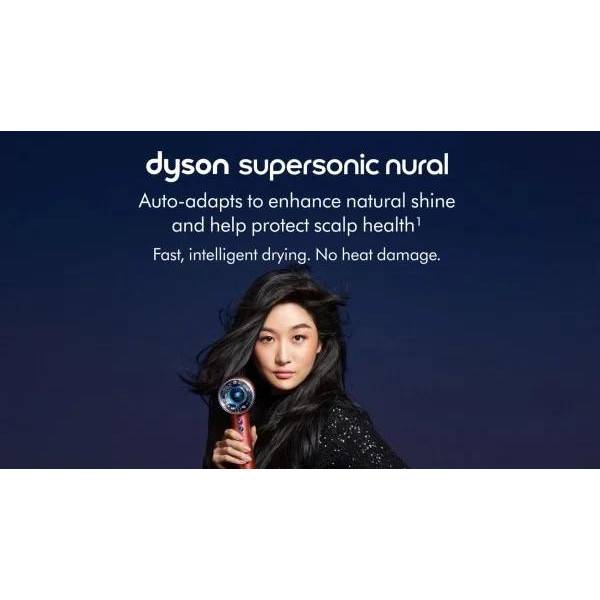 Фен Dyson Supersonic HD16 Nural Red Velvet/Gold (594823-01)
