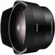 Телеконвертер Sony Fisheye SEL057FEC