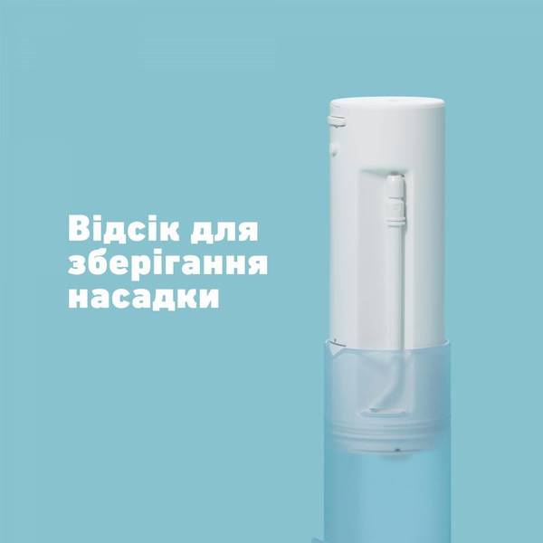 Іригатор дорожній Panasonic EW-DJ11-A520