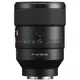 Довгофокусний об'єктив Sony SEL135F18GM 135mm f/1,8 FE