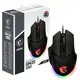 Миша MSI Clutch GM20 Elite (S12-0401870-C54)