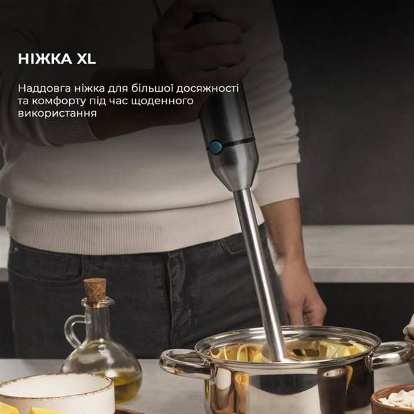 Погружной блендер CECOTEC Power TitanBlack 1200 XL PerfectCream&amp;Crush (CCTC-04293)