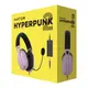 Навушники з мікрофоном HATOR Hyperpunk 2 USB 7.1 Black/Lilac (HTA-849)