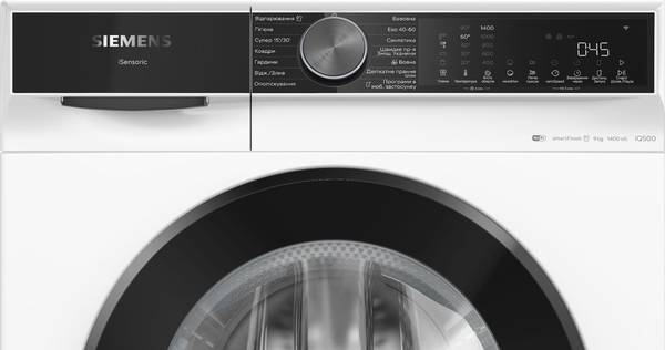 Пральна машина автоматична Siemens WG44K2Z0UA