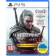 Гра для PS5 The Witcher 3: Wild Hunt Complete Edition PS5 (5902367641610)
