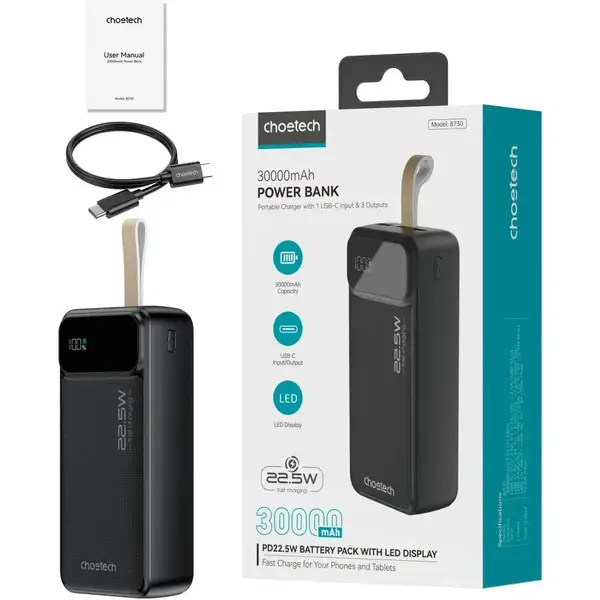 Внешний аккумулятор (павербанк) Choetech B730 30000mAh PD 22.5W Black