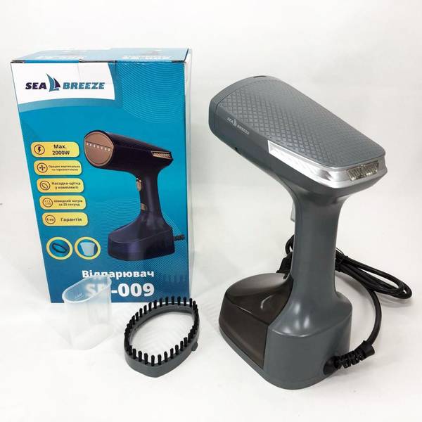 Відпарювач Sea Breeze SB-008