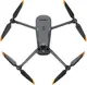 Квадрокоптер DJI Mavic 3E (CP.EN.00000411.01)
