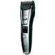 Машинка для стрижки Panasonic ER-GB80