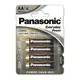 Батарейка Panasonic AA bat Alkaline 4шт Everyday Power (LR6REE/4BR)