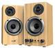 Акустичні колонки Genius SP-HF520BT Beige (31730054403)