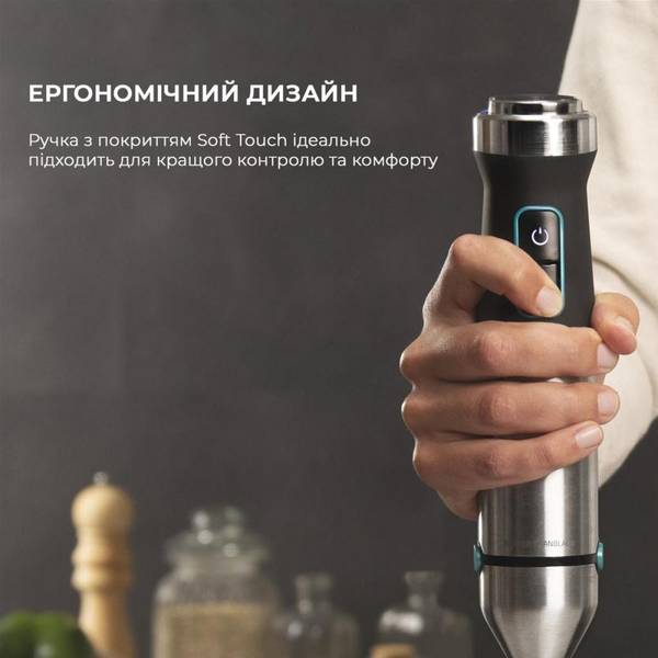 Погружной блендер CECOTEC Power TitanBlack 1200 XL PerfectCream&amp;Crush (CCTC-04293)