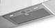 Витяжка вбудована Faber Inka Plus Hcs X A70 Silver (305.0602.050)