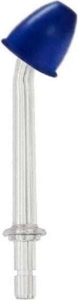 Насадка для іригатора Ardesto POI-H350W-MNT