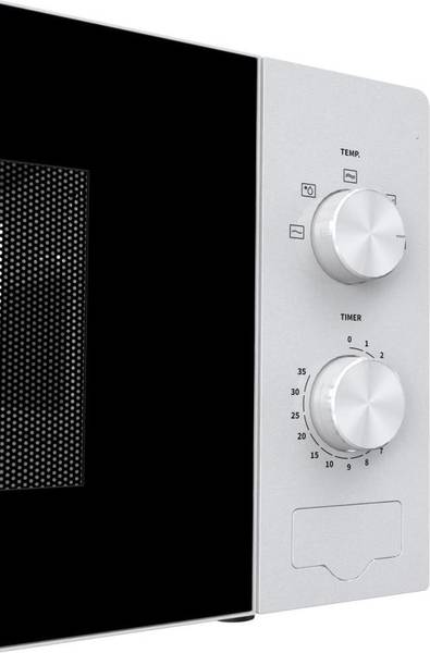 Мікрохвильова піч HISENSE H 20 MO WP1