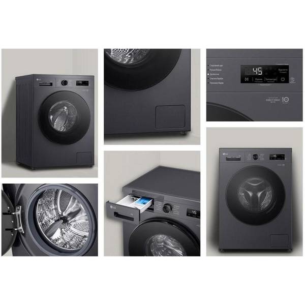 Пральна машина автоматична LG F2Y1VS5J