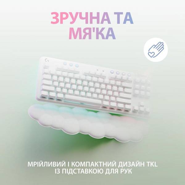 Клавіатура Logitech G715 Wireless Gaming Tactile White (920-010465)