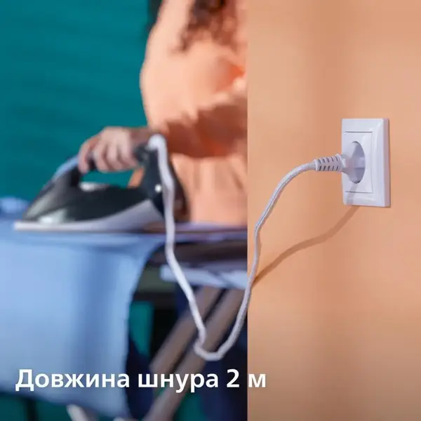 Праска з парою Philips DST7030/20