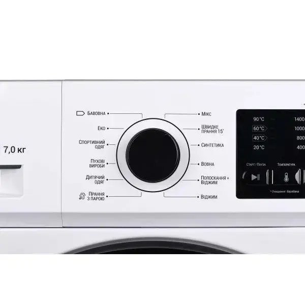 Пральна машина автоматична Ardesto WMS-7117IWBD