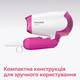 Фен дорожній Philips DryCare Essential BHD003/00