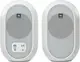 Студійний монітор (пара) JBL One Series 104-BT White 104SET-BTW-EK