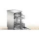 Посудомийна машина Bosch SPS2IKI02K