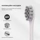 Електрична зубна щітка Oclean Endurance Electric Toothbrush White (6970810552393)