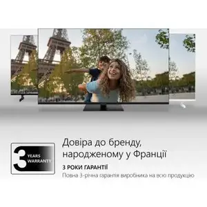 Телевізор Thomson 75UG5C14 Телевізор Thomson 75UG5C14