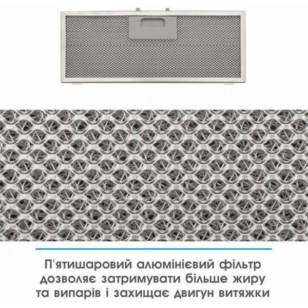 Витяжка вбудована Eleyus URBAN 700 LED 52 IS