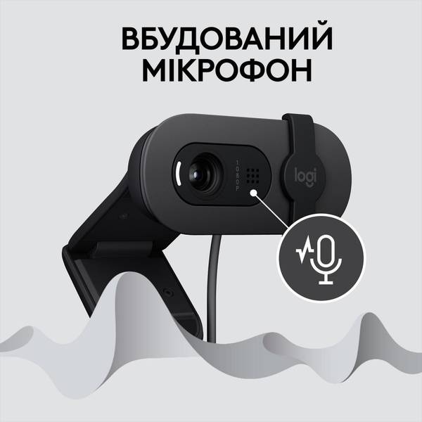 Веб-камера Logitech Brio 100 Full HD Webcam Graphite (960-001585, 960-001587).Камера LOGITECH BRIO 100 FHD GRAPHITE (960-001585)