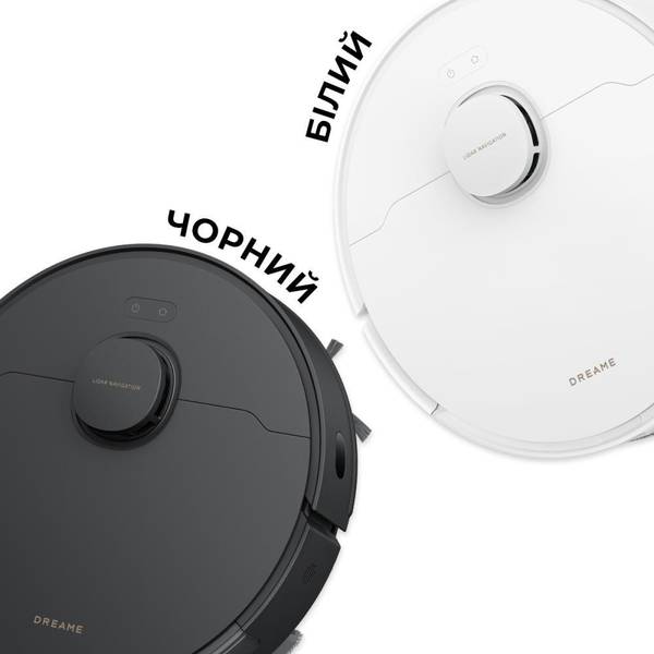 Робот-пилосос з вологим прибиранням Dreame Bot D20 White (RLD35GA)