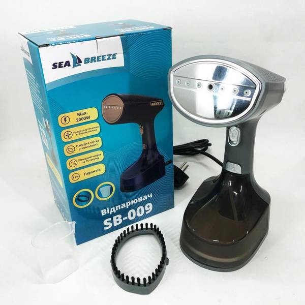 Відпарювач Sea Breeze SB-008