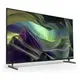 Телевізор Sony KD-75X85L
