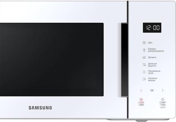 Мікрохвильовка Samsung Bespoke MS23T5018AW/BW