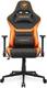 Комп'ютерне крісло для геймера Cougar Armor One V2 F black/orange