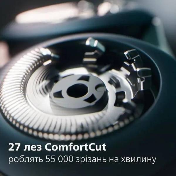 Електробритва чоловіча Philips Shaver Series 5000X X5006/00