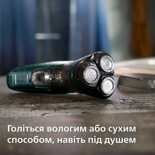 Електробритва чоловіча Philips Shaver Series 3000X X3002/00