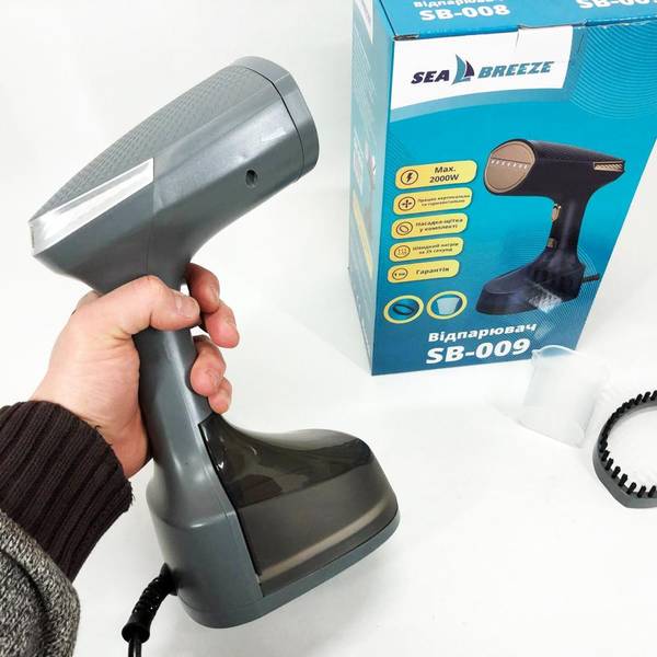 Відпарювач Sea Breeze SB-008