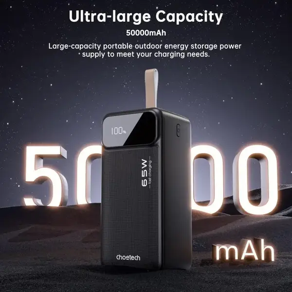 Зовнішній акумулятор (павербанк) Choetech B733 50000mAh PD 65W Black (B733-CCBK)